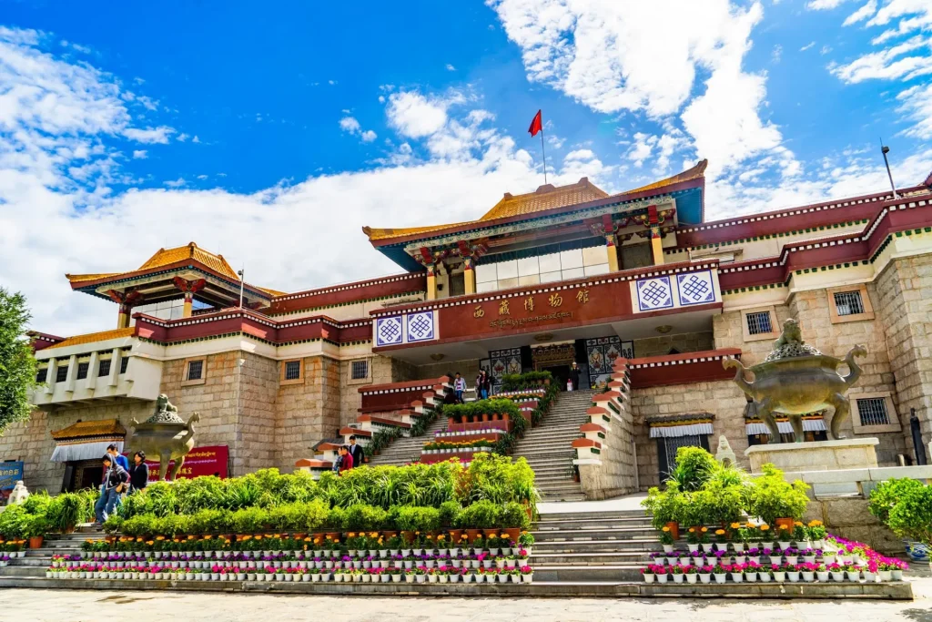 Tibet Museum