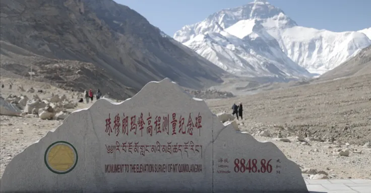 Mount Everest Base Camp